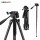 Tripod Kingjoy VT-880